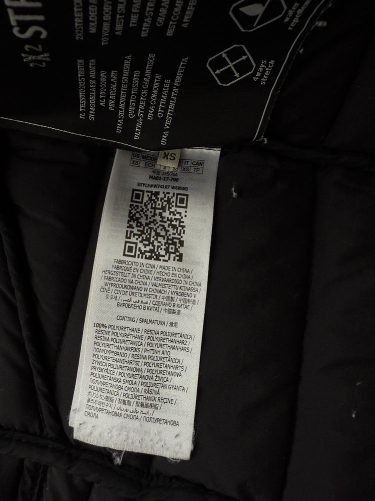 Куртка Guess XS р.
