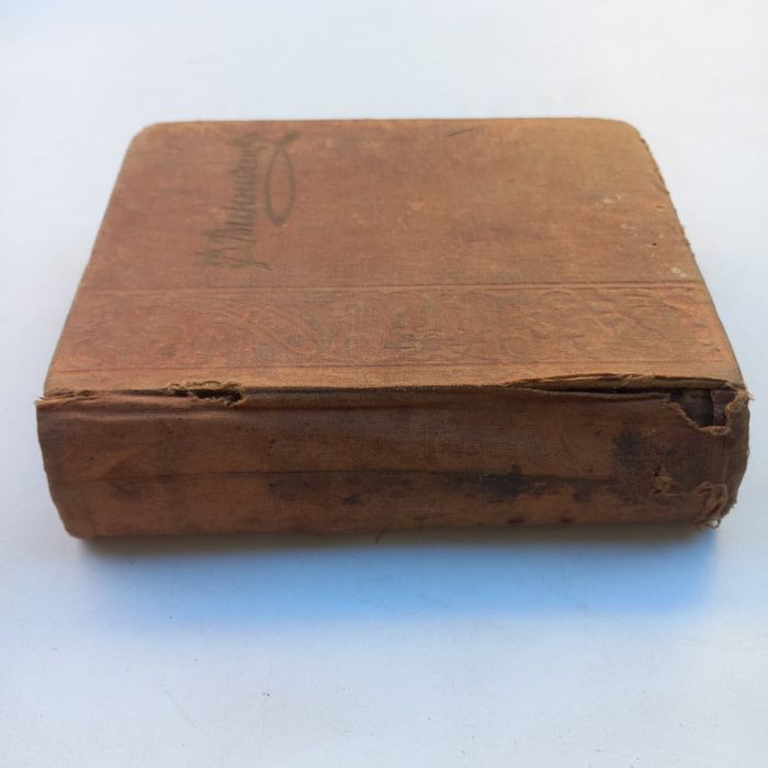 1929 р. Перша українська утопія "Сонячна машина"