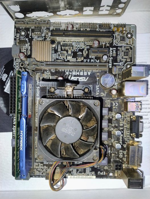 Комплект проц мать оператива