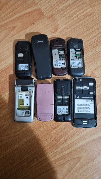 Мобільні телефони