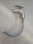 Bateria GROHE swift nowa chromowana umywalkowa