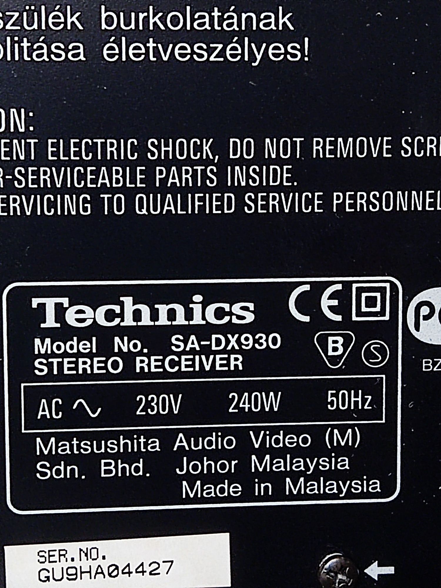 Ресивер Technics SA-DX930. 100W*5!!!