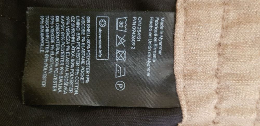 Чоловічі штани/чіноси/брюки H&M