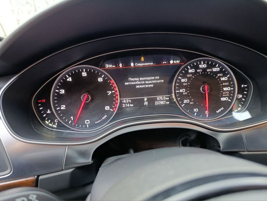 Продам Ауді в6с7 3.0кватро!СРОЧНО реальному покупцю уступлю