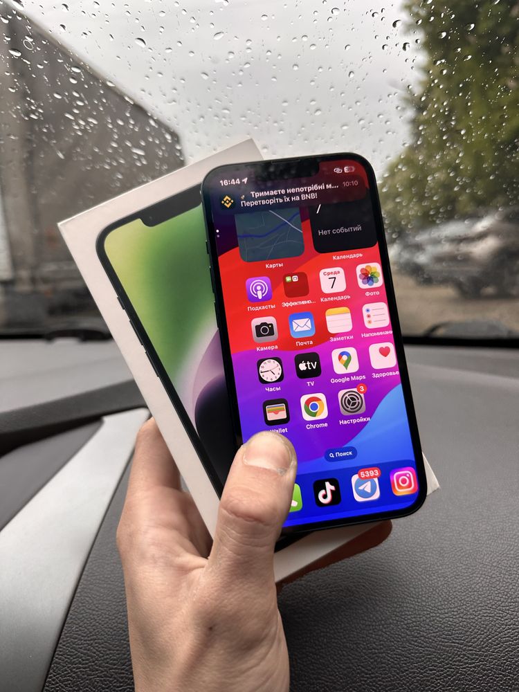 СРОЧНО ПРОДАМ apple iPhone 14 г Самар Новомосковськ