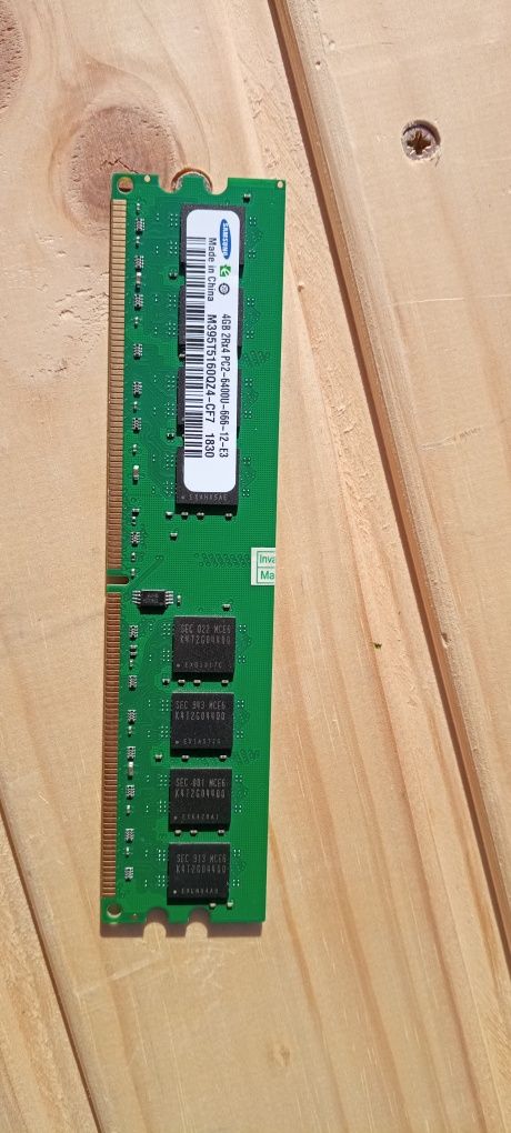Одна планка DDR2/4gb