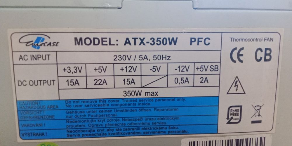 Блок живлення 350w