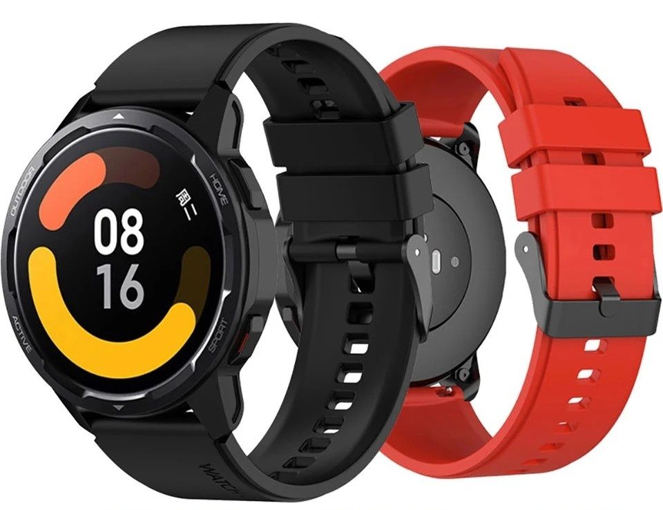 Bracelete/Pulseira Relógio Xiaomi Active S1 Várias cores