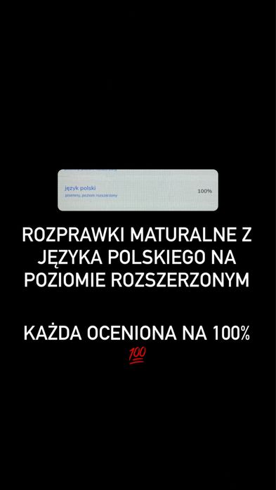 Rozprawki maturalne język polski rozszerzony - każda 100%