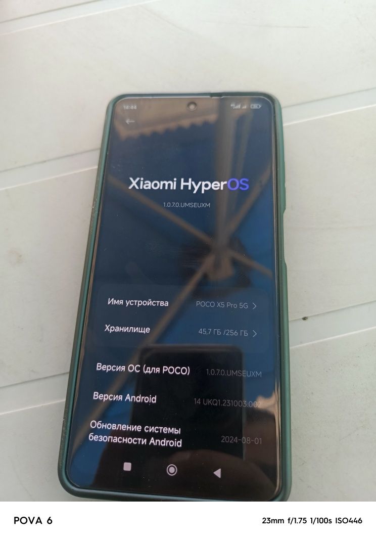 Продам поко х5про 5g.8/256