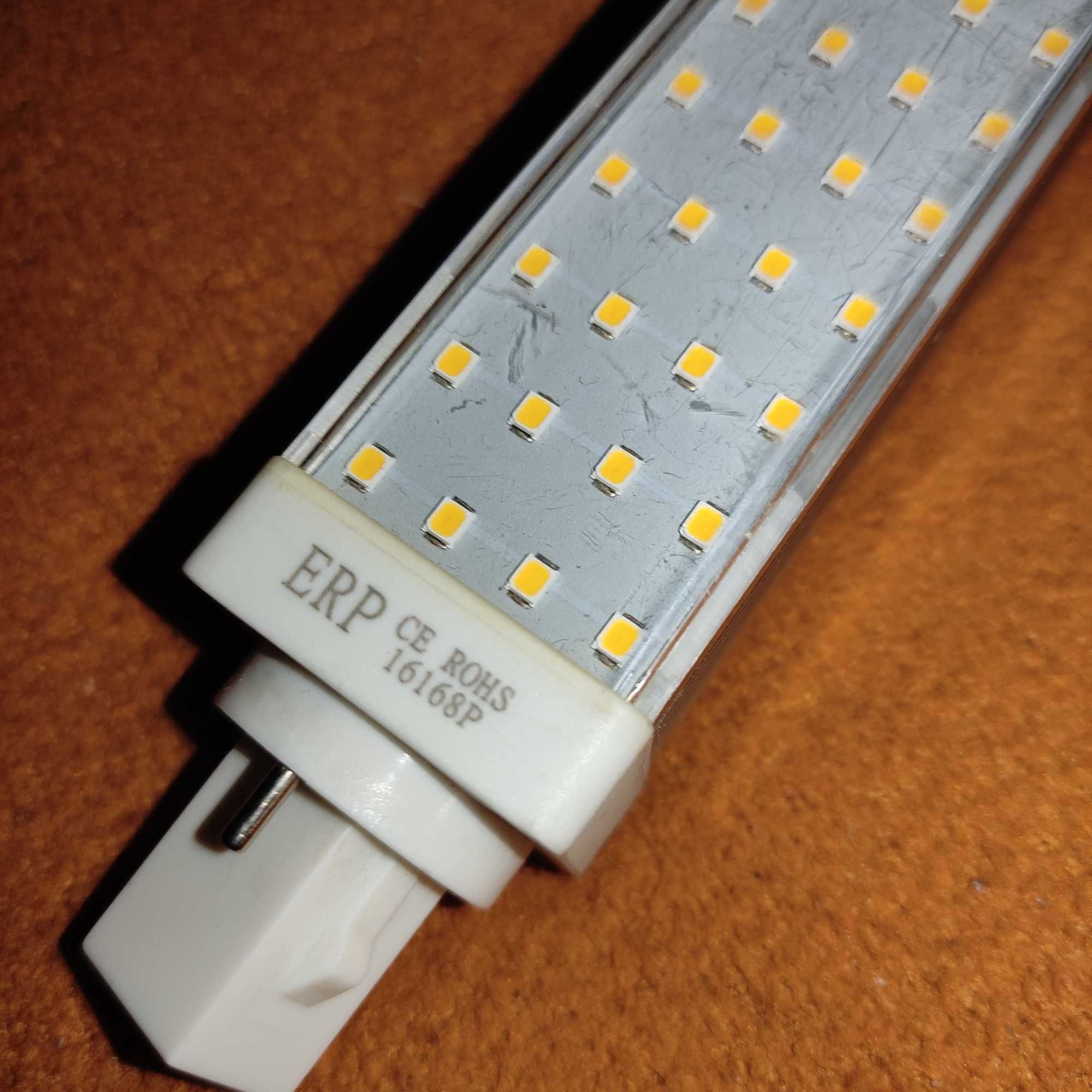 Лампа LED PLC Light G24-9W