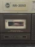 Radiomagnetofon Kasprzak HGS Electronic RR-3050 Unitra