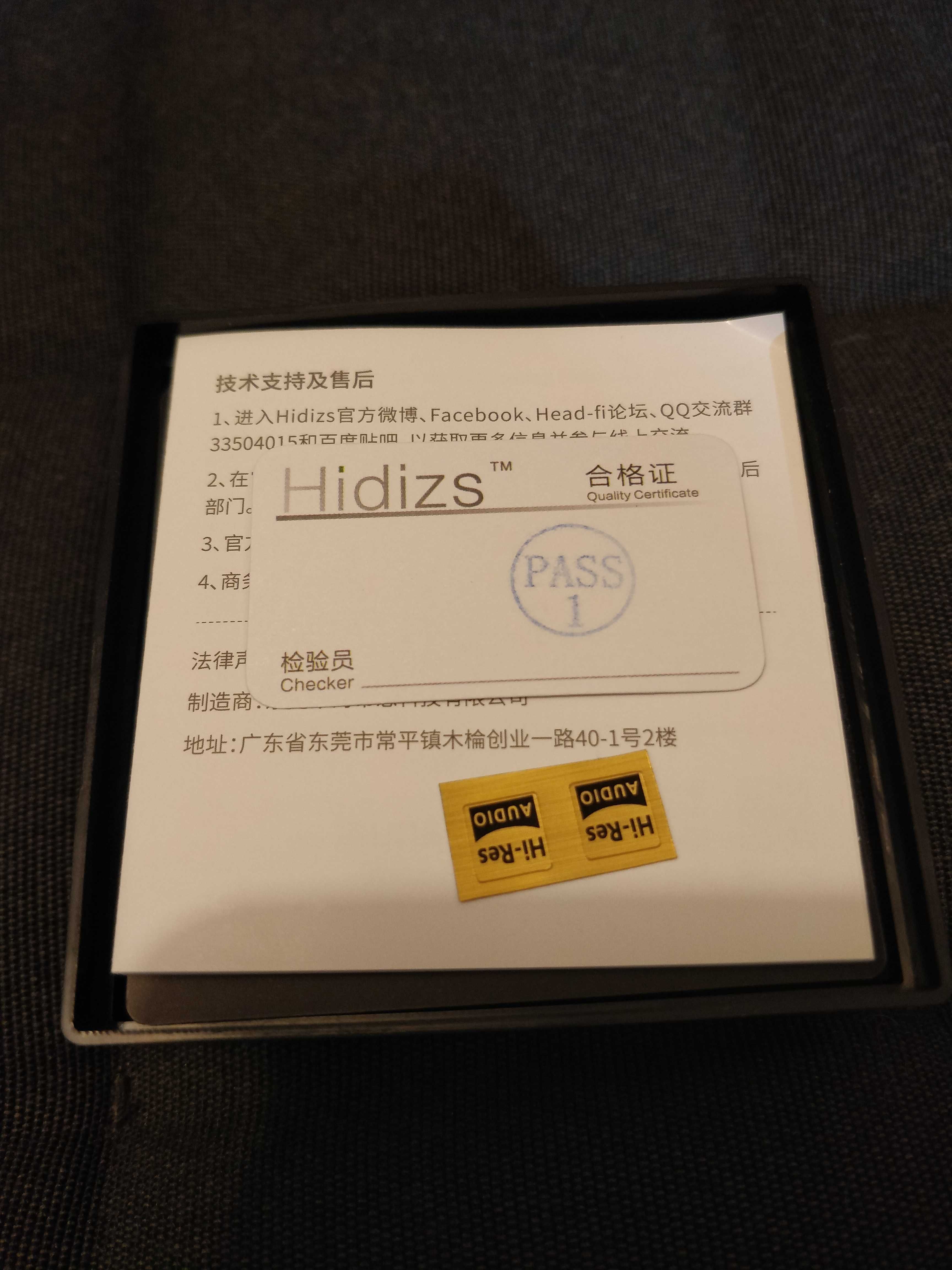 HIDIZS S3 PRO Hi-Res DAC (32Bit/384kHz) MQA DSD