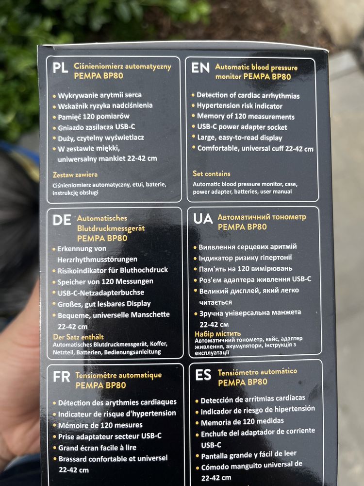 Ciśnieniomierz Pempa BP80