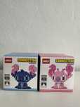 Lego Stitch, Naruto, One Piece, Pikachu, Marvel