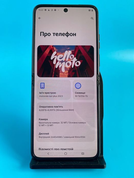 Motorola razr plus 2023 256 gb (4057)