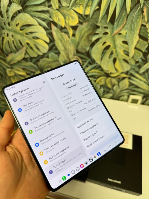 Samsung Fold 5 12GB 1TB TRADEIN snapdragon Фолд 5 Стан нового Комплект