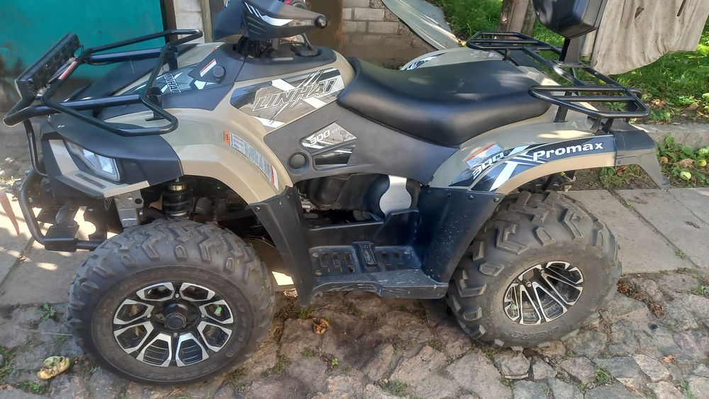 Продам Лінхай 300промакс