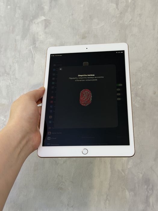 iPad 8 (2020) 32 GB Wi-Fi.