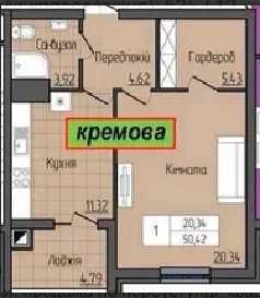 Продам Однокімнтну Квартиру в Новобудові , Центр