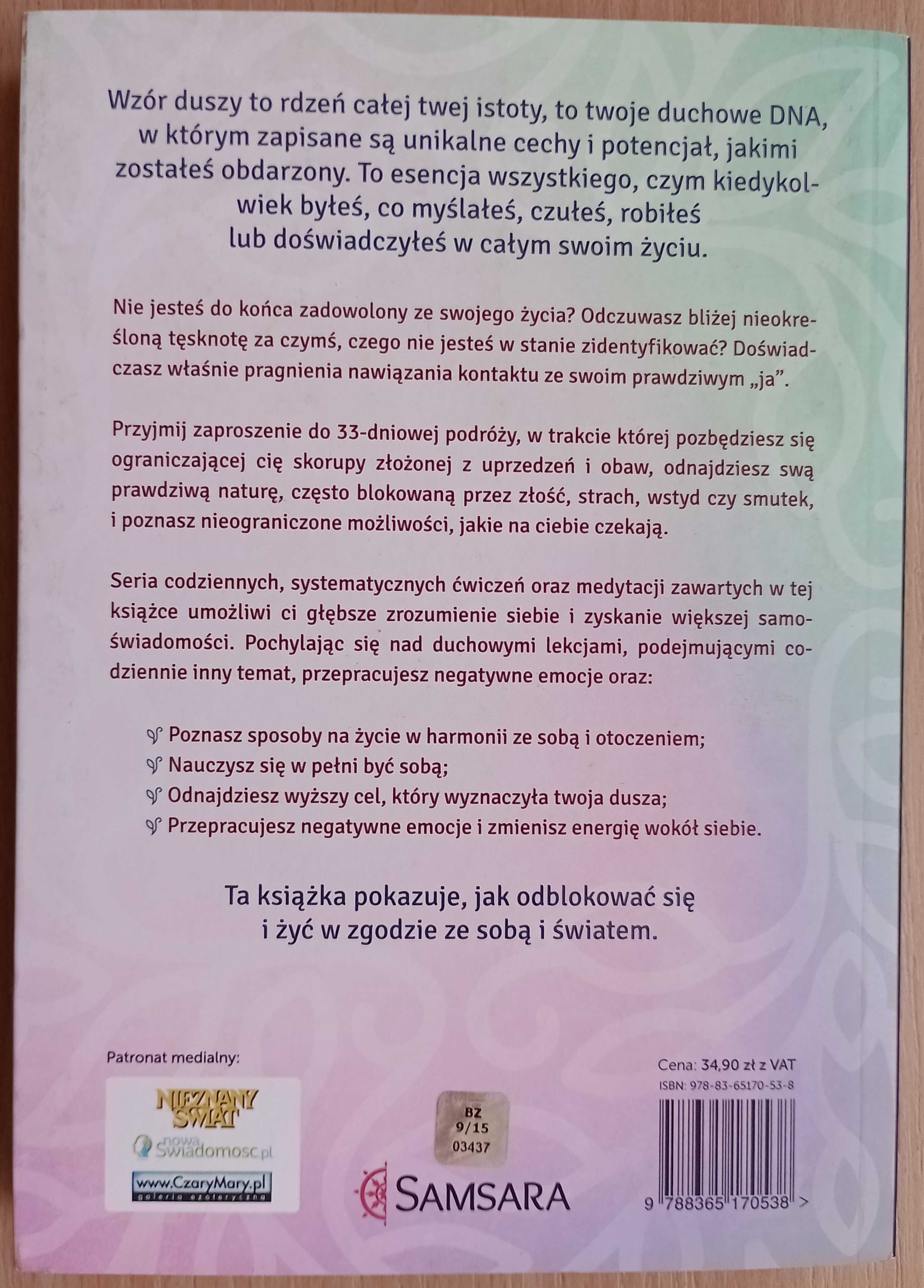 Panache Desai: W poszukiwaniu wzoru duszy
