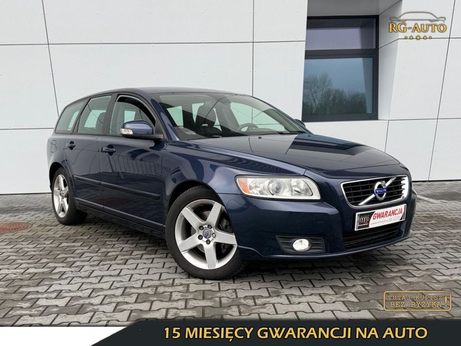 Volvo V50 2.0 D3 150KM 5cylin Serwis Oryginał 237Tkm!! Piękne! Gwarancja 15mieś!