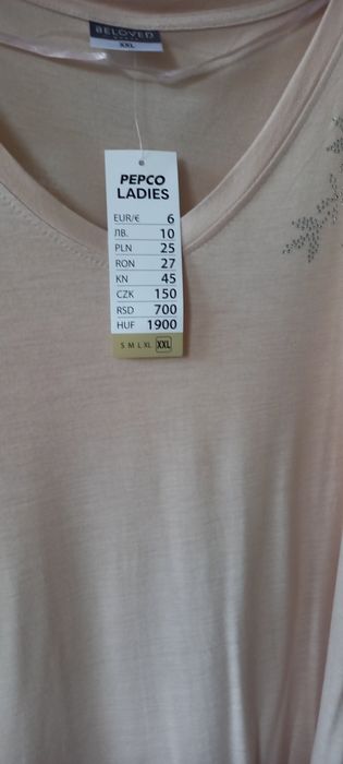 Nowa bluzka xxl z pepco