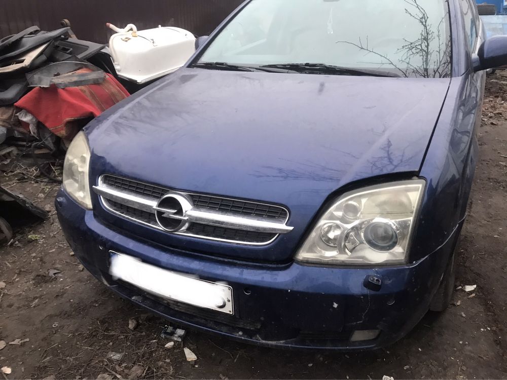 Продам переднюю губу  Irmscher Steinmetz Опель вектра Ц Opel Vectra C
