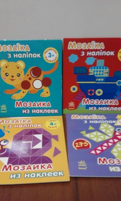 Логопеду Тексты цепной структуры Дорошенко, Комиссарова