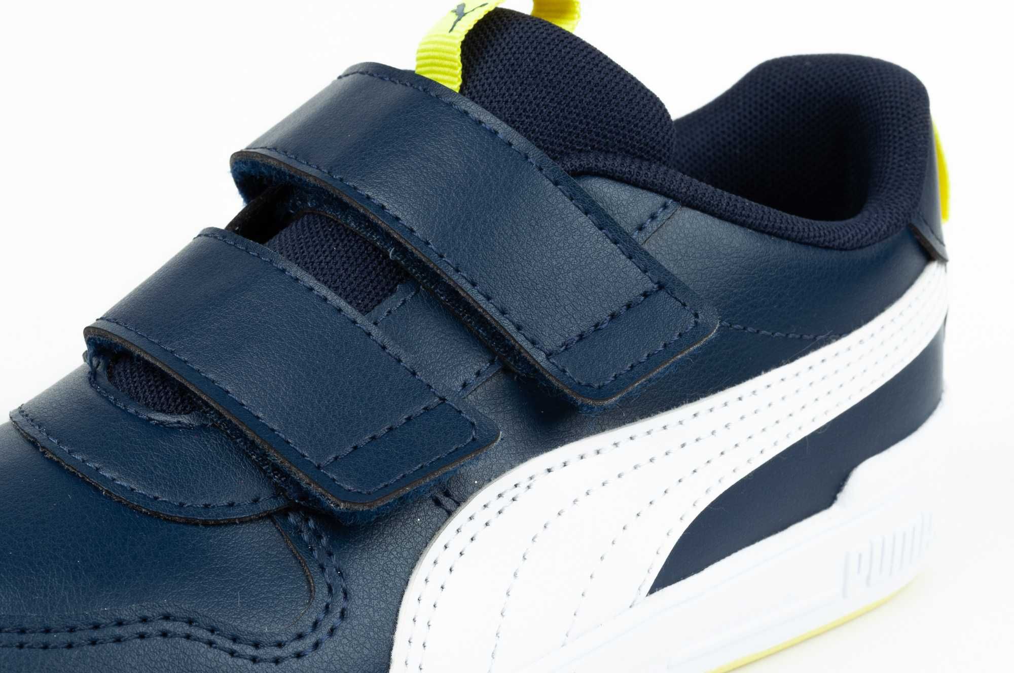 Buty dziecięce sportowe Puma Multiflex różne rozmiary