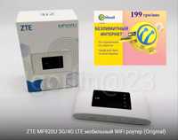 ZTE MF920U 4G LTE Глобальный маршрутизатор 150 Мбит/с + Точка доступа