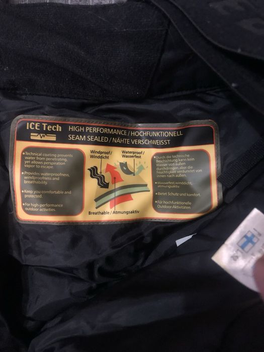 Лыжные штаны, мужские