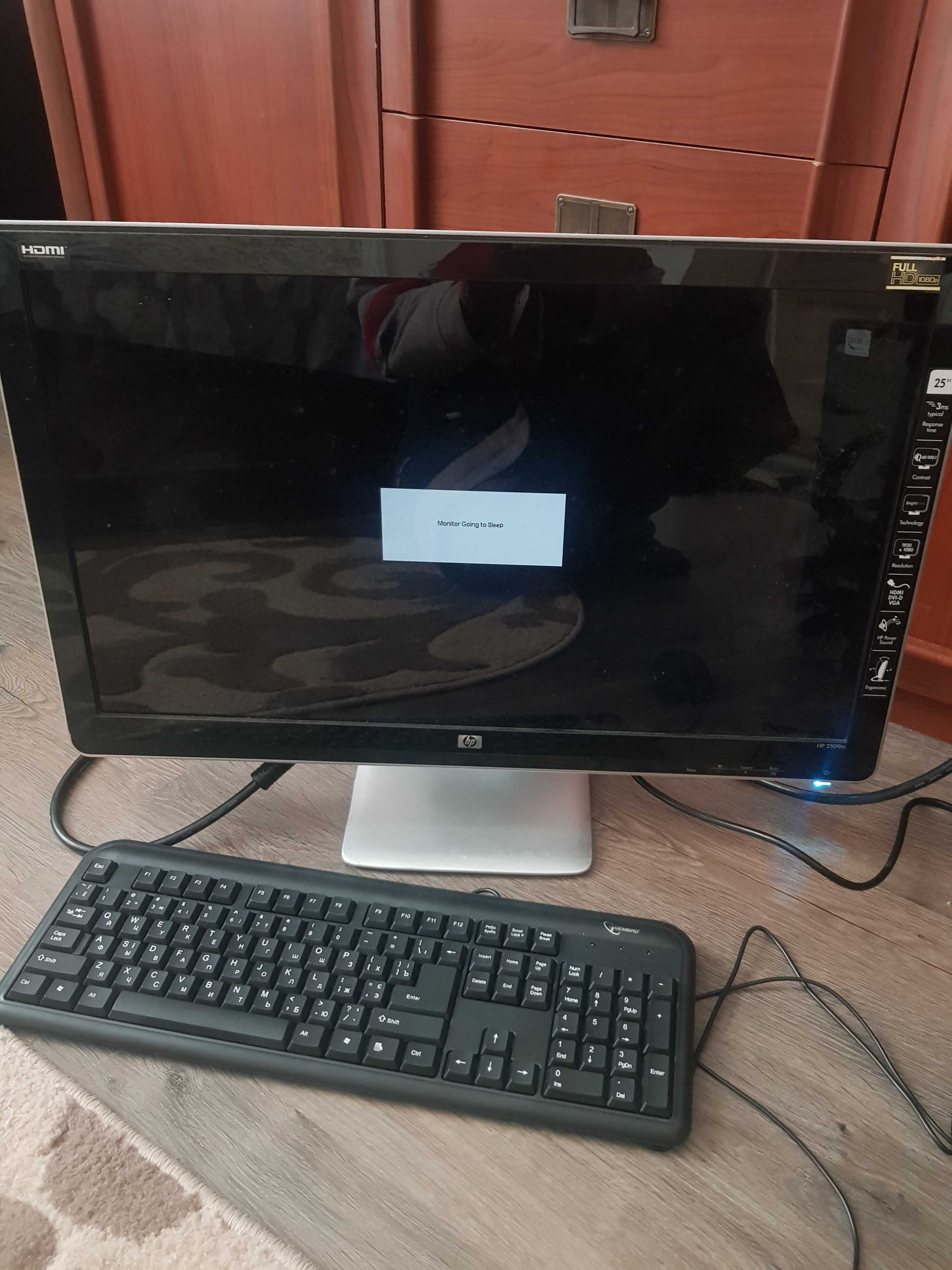компютер 4 ядра Fujitsu