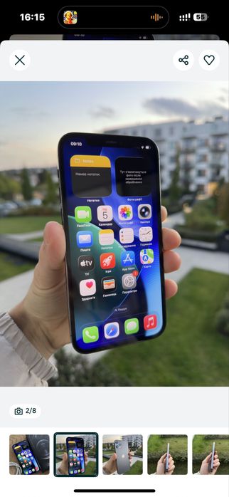 Iphone 12pro Айфон 12про