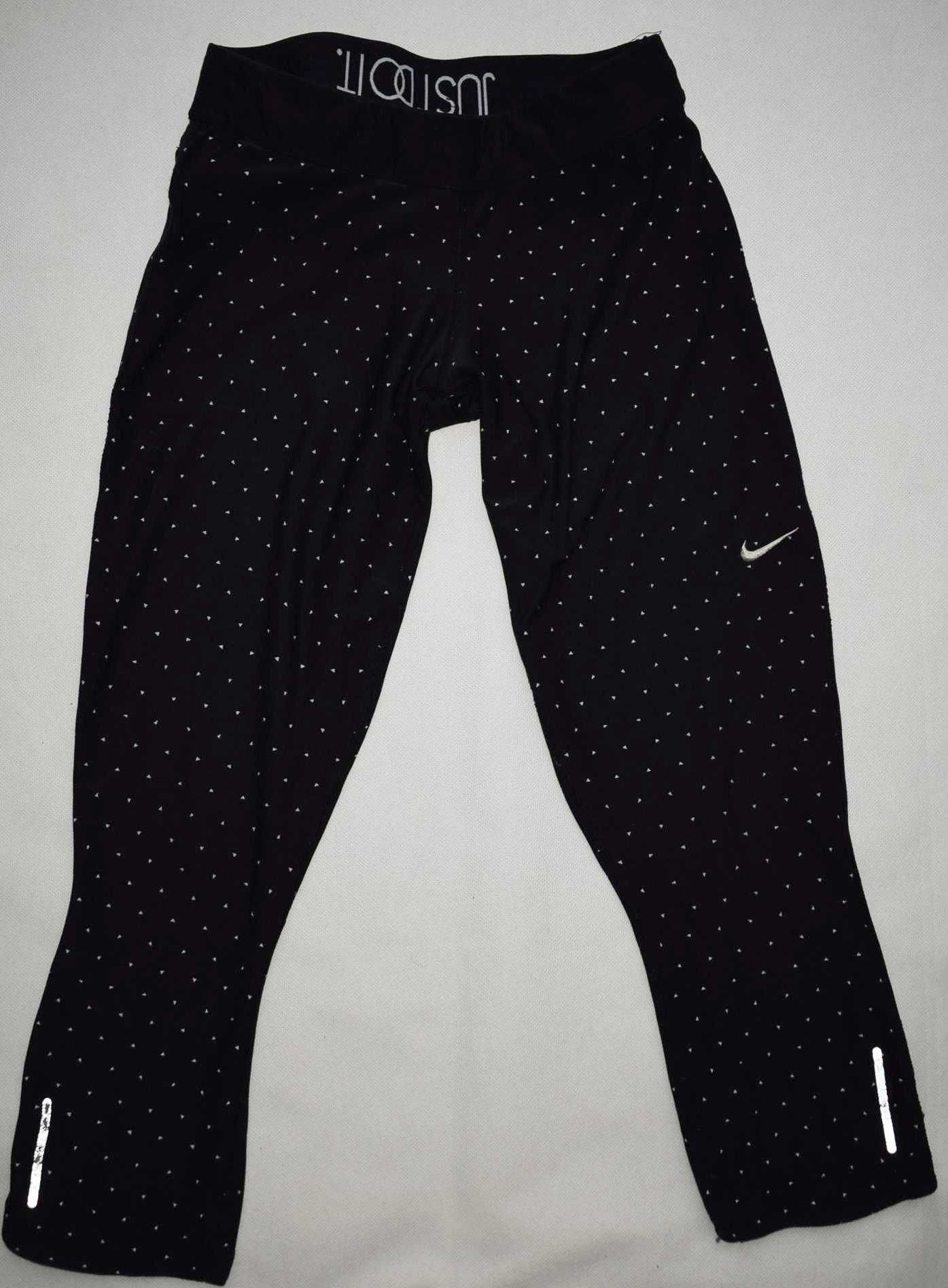 Nike legginsy niespotykane na siłownię na trening XS/S