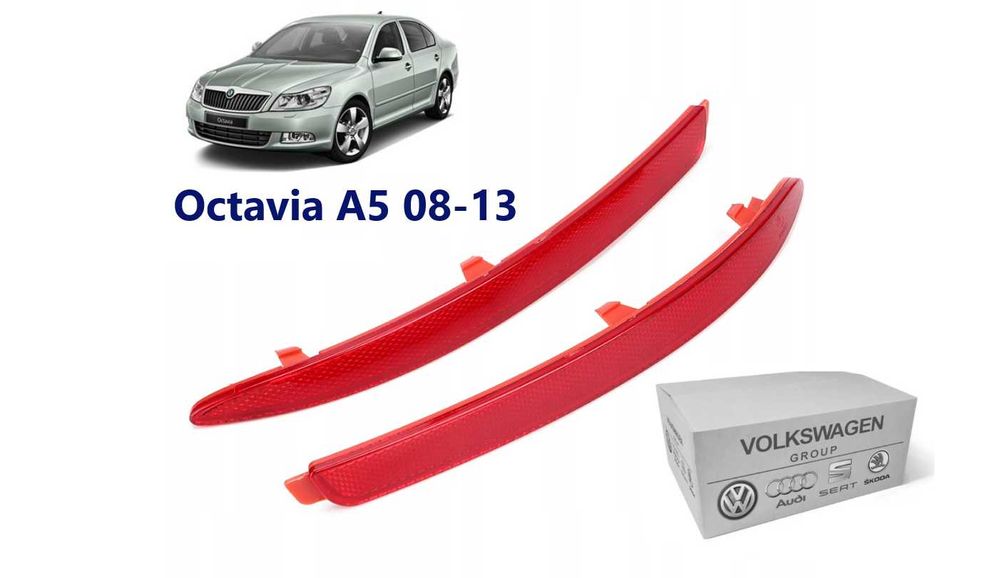 Катафот Octavia A5 Відбивач Octavia A5 Отражатель Октавия Отражатель