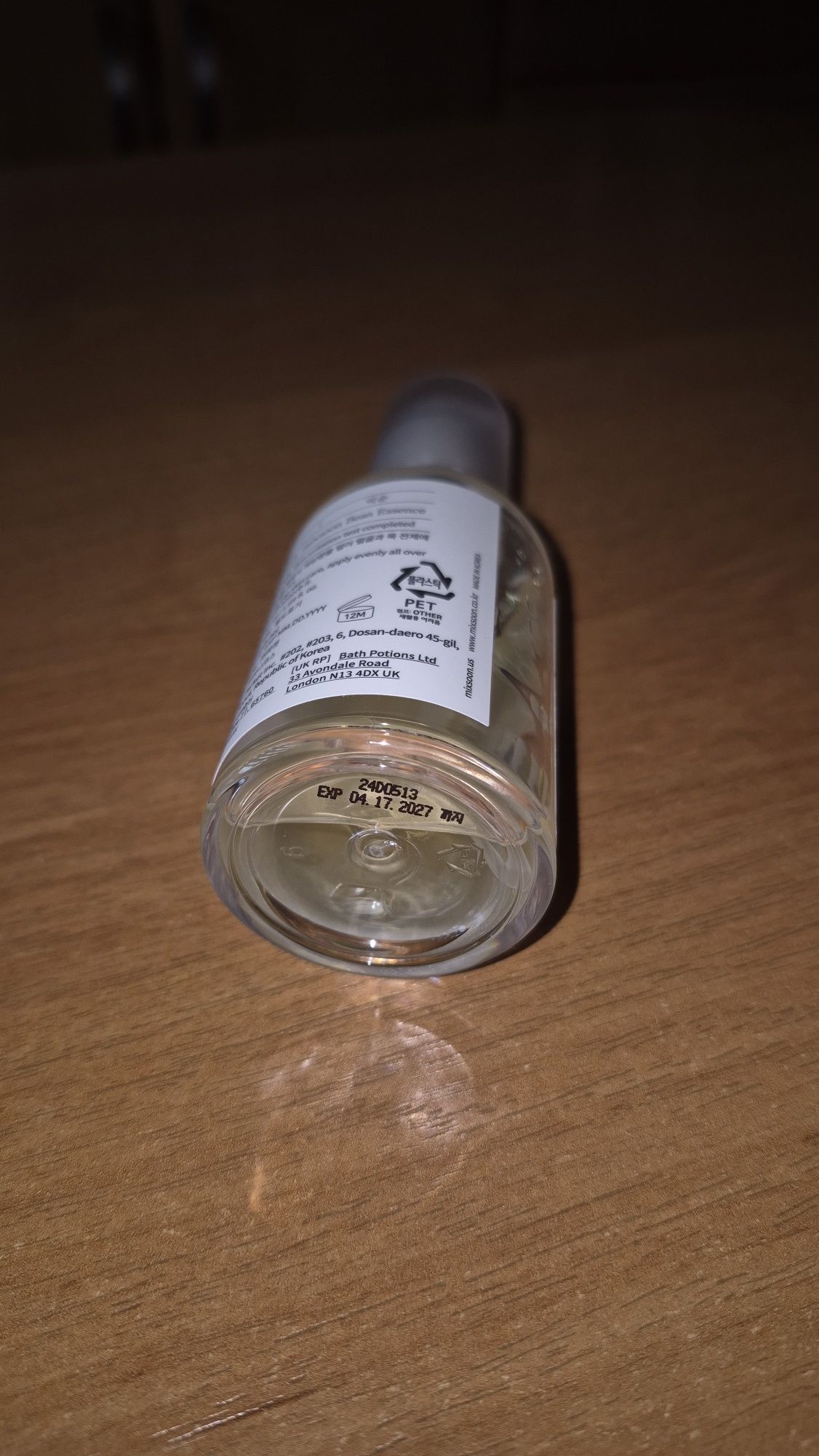 Mixsoon Bean Essence serum do twarzy z fermentem soi 50 ml