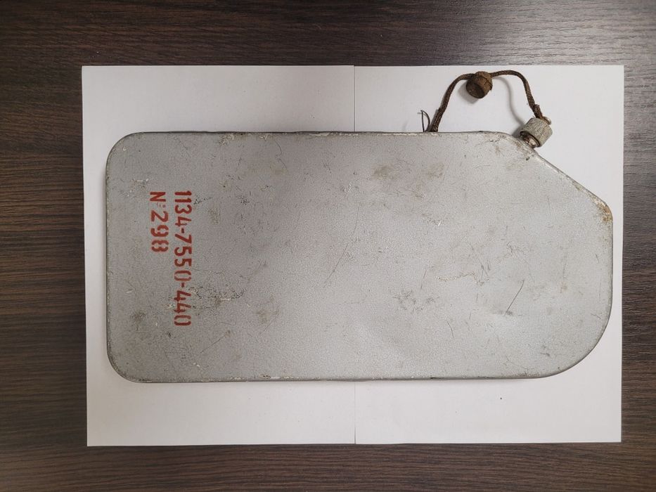 Фляга авиационная запаса воды.