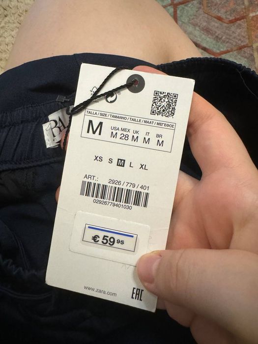 Сатинові брюки Zara