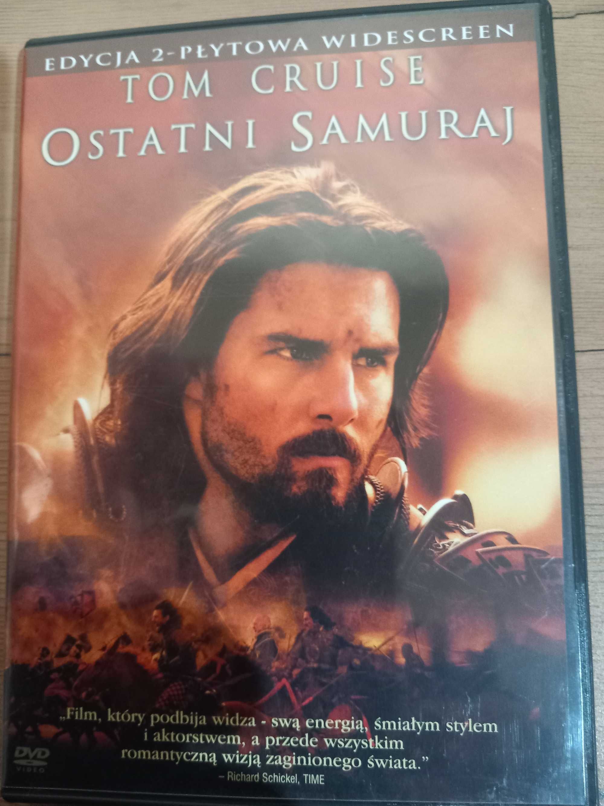 Ostatni samuraj dvd