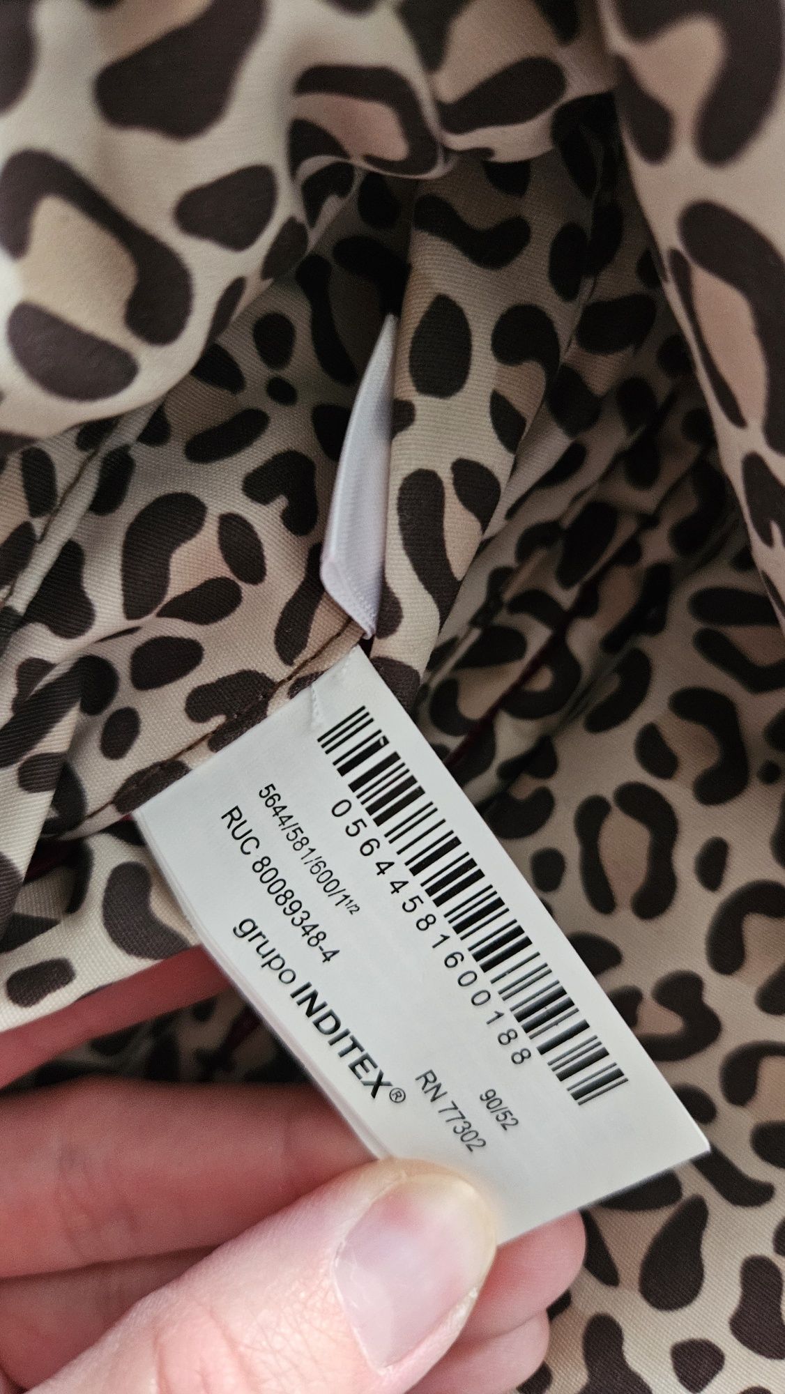 Двосторонній бомбер Zara, 12-18 місяців