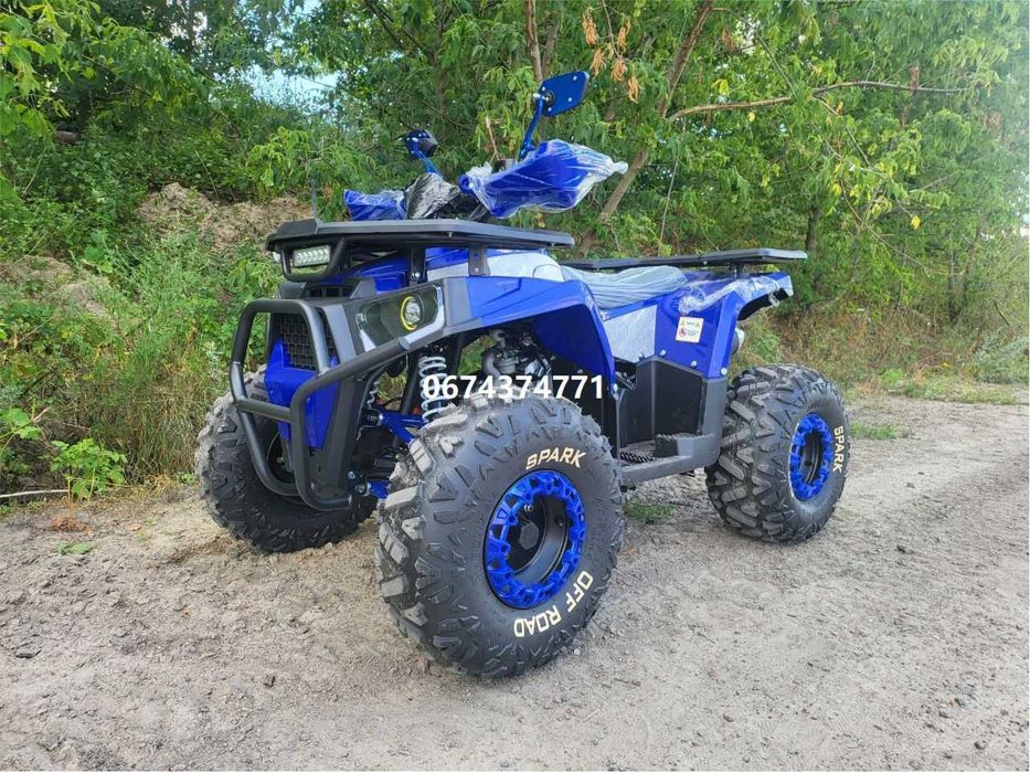 Квадроцикл Spark SP150-5 (Синий) Спарк доставка без передоплат