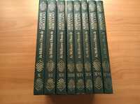 História de Portugal (8 volumes) - Alexandre Herculano