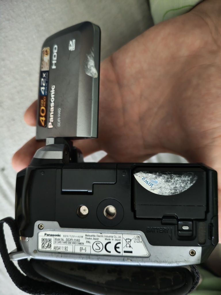 Panasonic SDR-H40 zestaw kamera z dyskiem twardym HDD ładowarka bateri