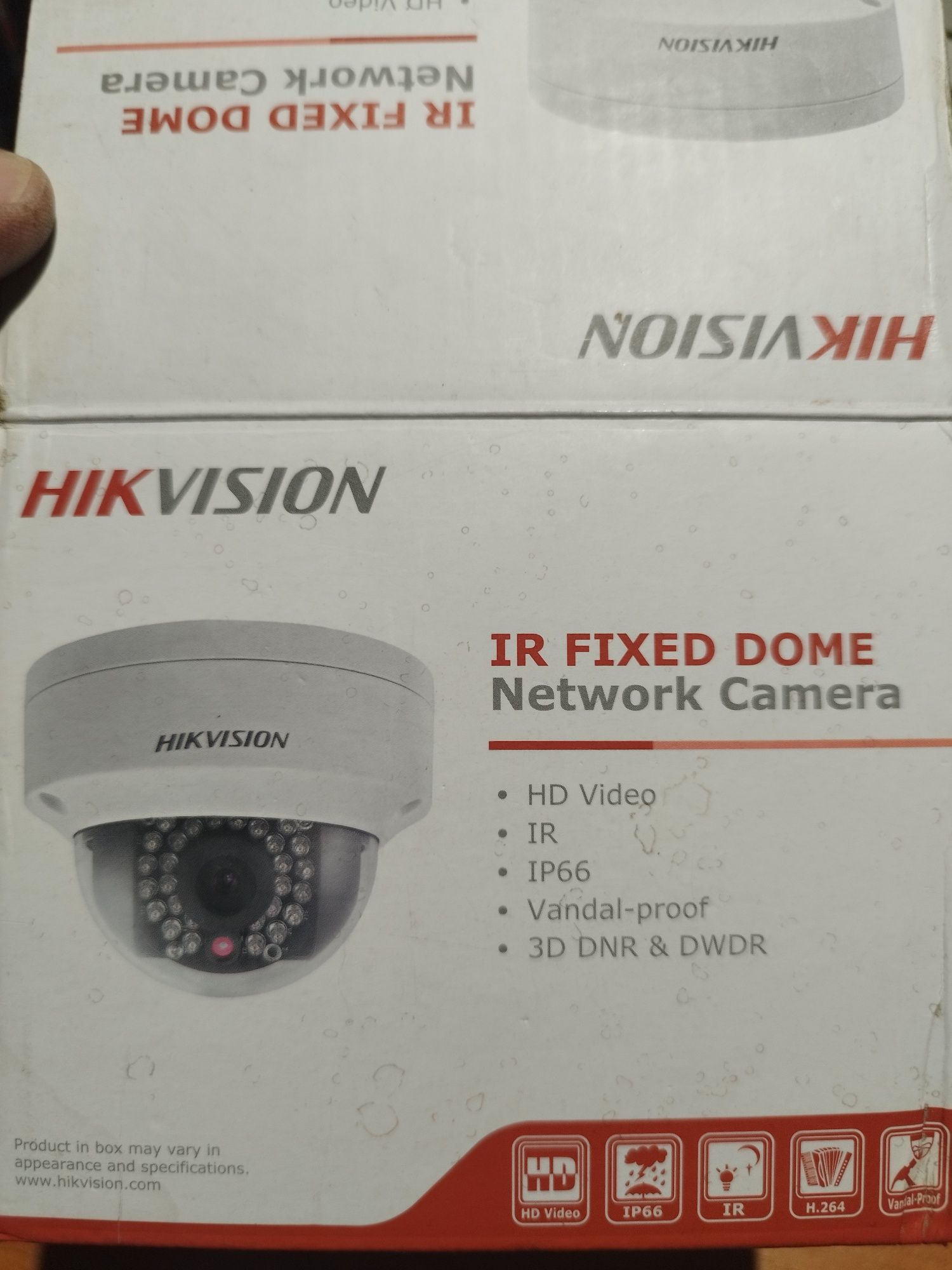 Kamera IP HIKVISION DS-2CD2120-I(2.8mm)