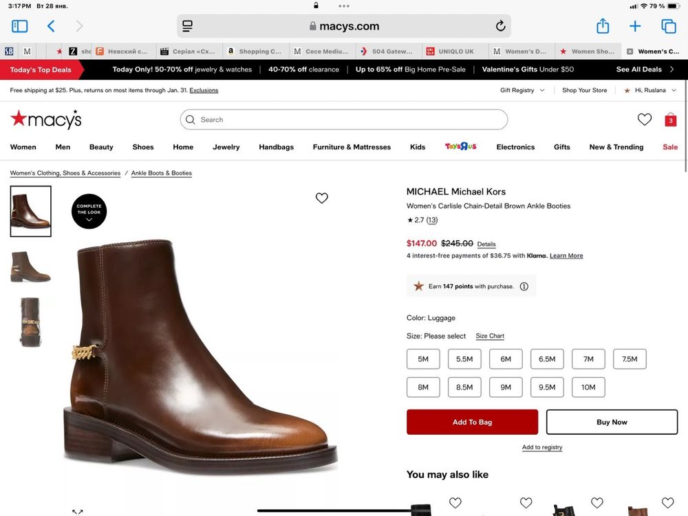 Ботінки Michael Kors