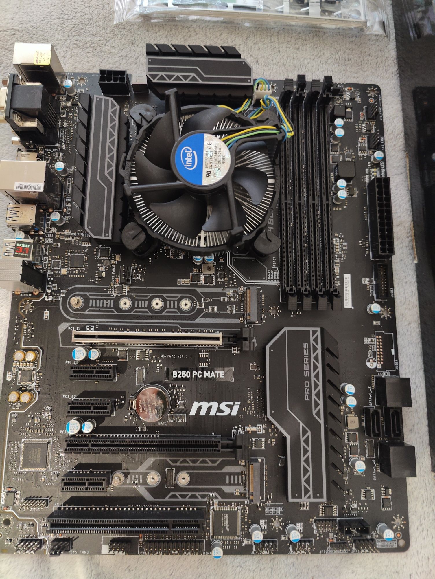 MSI B250 PC MATE+i5-7600K+Chlodzenie