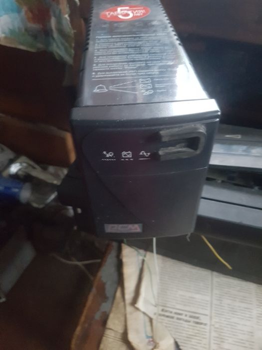 Безперебойник питания