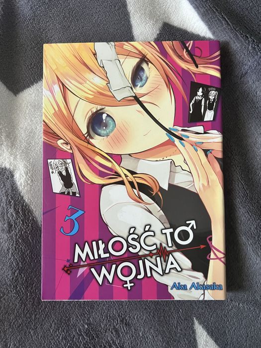 Miłość to wojna tom 3 manga Aka Akasaka