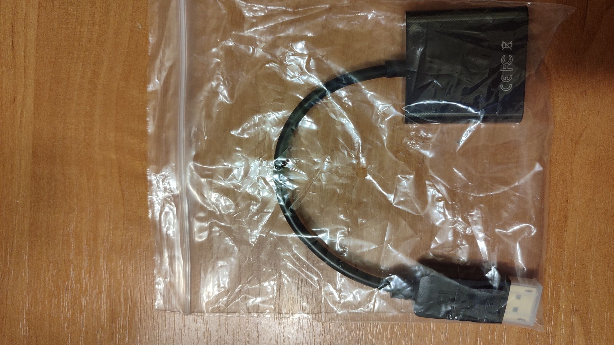 Адаптер HDMI на VGA